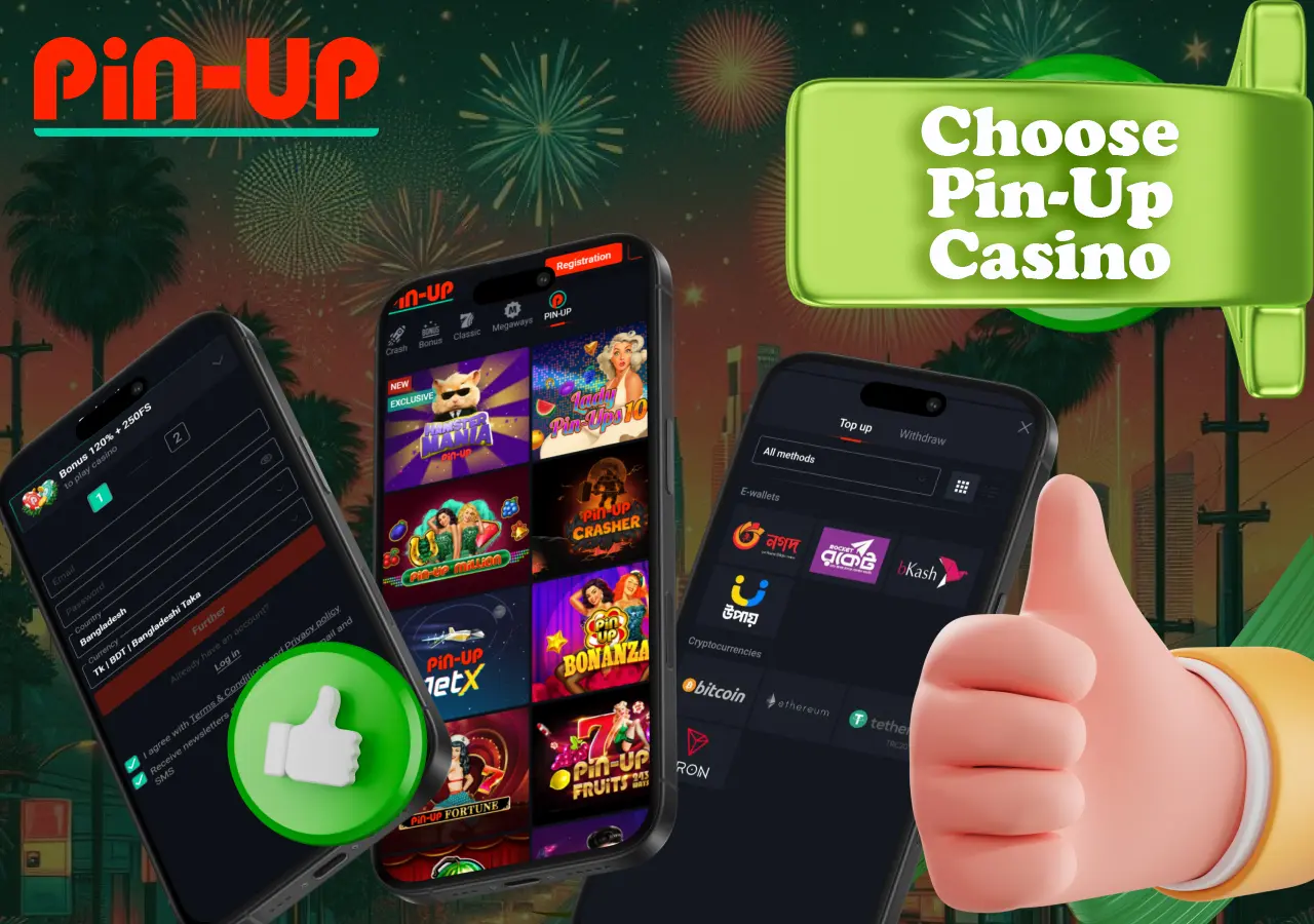 There are several good reasons to choose Pin Up casino for both leisure and potential earnings.
